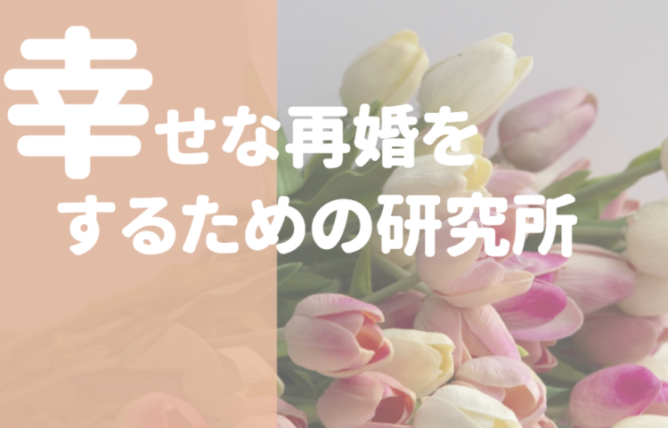 cook 今日なに作ろ？